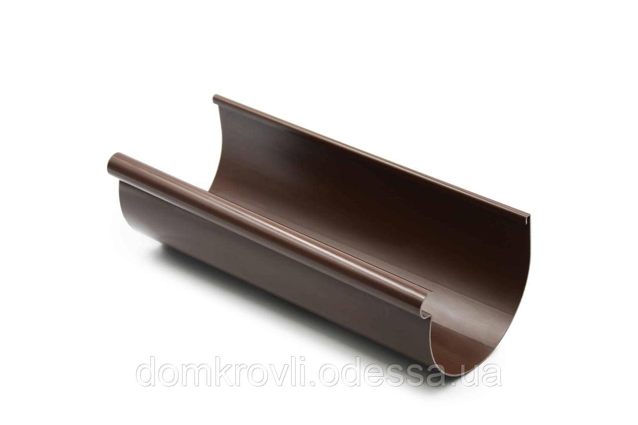 Жолоб водостічний 130мм L-3м. Rainway 130/100