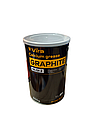 Мастило VIRA Graphite графітна кальцієва, 800г, фото 3