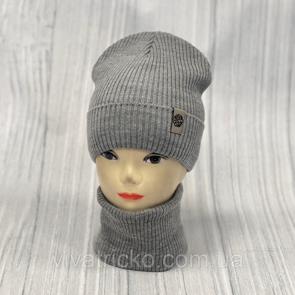 М 90062. Комплект для хлопчика, підлітковий, чоловічий: шапка з флісом і  хомут, розмір вільний, різні кольори 3-12 років, фото 1