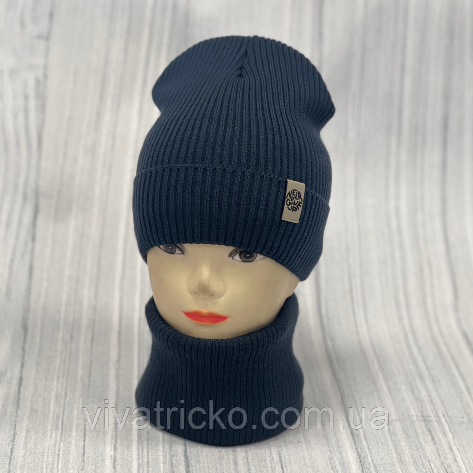 М 90062. Комплект для хлопчика, підлітковий, чоловічий: шапка з флісом і хомут, розмір вільний, різні кольори 3-12 років, фото 1