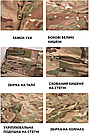 Бойові тактичні штані G3 Tactical Pants Multicam з наколінниками KT6008406 розмір L, фото 3