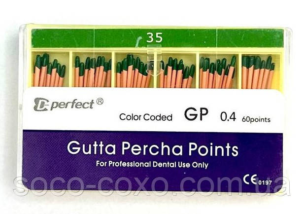 Штифти гутаперові Endo Points T0.04 #35, 60 шт., фото 1