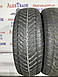 185/65 R15 Taurus All Season всесезонні шини б/у, фото 2