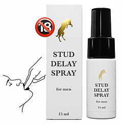 Спрей пролонгатор для чоловіків Cobeco Stud Delay Spray 15 мл