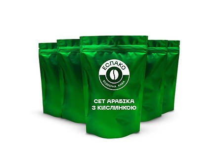 Сет кави Espako арабіка з кислинкою 5 сортів по 150 г, фото 1