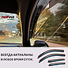 Дефлектори вікон вітровики для Mazda 6 універсал 2008-2012 (скотч) VIP Китай, фото 5
