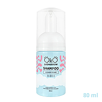 Шампунь піна для вій та брів ОКО Shampoo Foam, 80 мл