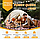 Аккумулятор LifePo4 200Ач Plus 12,8V 2560Wh BMS PowerQueen (Германия), фото 5