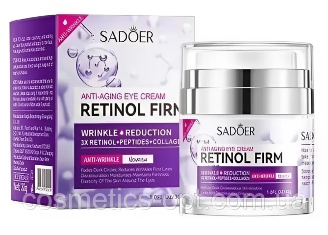 Крем під очі SADOER для гладкої шкіри з ретинолом, 30 g