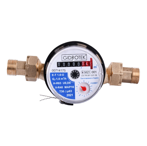 Счетчик холодной воды Gidrotek DN15 1/2 бытовой водомер для холодной ...