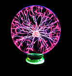 Плазмова куля 20 см, магічна куля з блискавками діаметр 20 см, фото 3