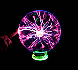 Плазмова куля 20 см, магічна куля з блискавками діаметр 20 см, фото 2