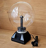 Плазмова куля 20 см, магічна куля з блискавками діаметр 20 см, фото 5