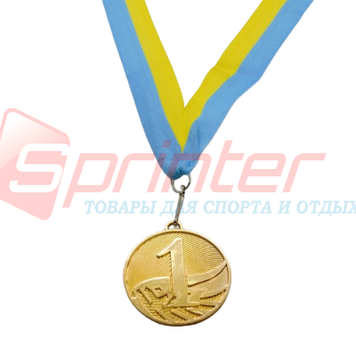 Медаль (хвиля) 1 місце 5200-13 зі стрічкою