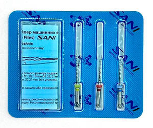 【Nari】L SAGA VANISHING mk2 Спінінг Savage Gear Multi-Purpose Predator2 6'6