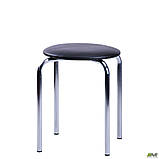 Табурет Софі хром чорний Кожзам, фото 2