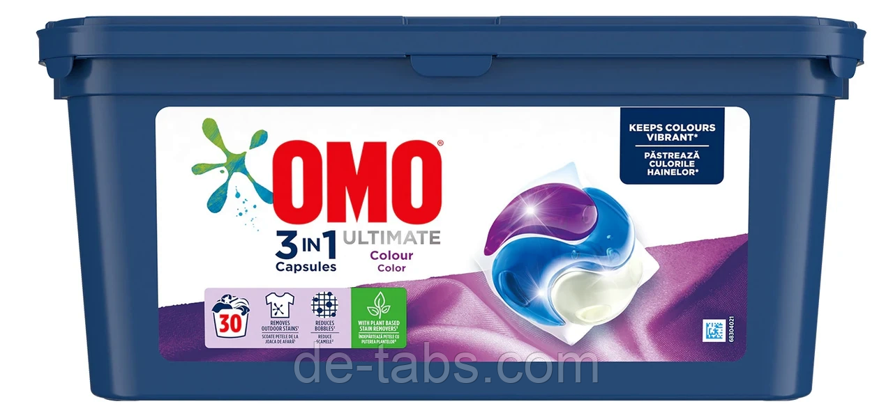 OMO Color 3-in-1 капсули для прання кольорової білизни 30шт