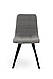 Стілець м'який Фреш (чорні ніжки/Букле тканина сіра), фото 3