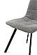 Стілець м'який Фреш (чорні ніжки/Букле тканина сіра), фото 9