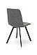 Стілець м'який Фреш (чорні ніжки/Букле тканина сіра), фото 5