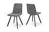 Стілець м'який Фреш (чорні ніжки/Букле тканина сіра), фото 2