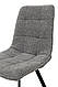 Стілець м'який Фреш (чорні ніжки/Букле тканина сіра), фото 8