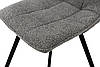 Стілець м'який Фреш (чорні ніжки/Букле тканина сіра), фото 10
