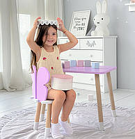 Дитячий набір меблів столик та стільчик, стіл в виді хмаринки 46х70х40, стілець в виді метелик 26.5х26х25, фіолетовий з білим, фото 8