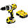 Шуруповерт DeWALT 18 В XR Li-lon, 95 Нм, 3x5Ah, кейс TSTAK (DCD996P3), фото 3