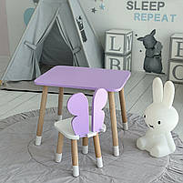 Дитячий стіл з дерева 46х60х45 і стілець метелика 26.5х26х25, стільчик та столик для дітей, фіолетовий з білим, фото 9