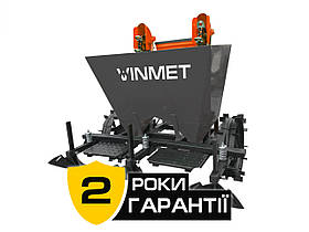 Картоплесаджалка дворядна КСНК-2/60 VINMET