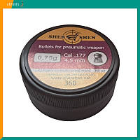 Пневматичні кулі Shershen круглоголові 4.5 мм, 0,75 г, 360 штук Шершень