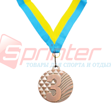 Медаль (ромб) 3 місце 5200-12 зі стрічкою
