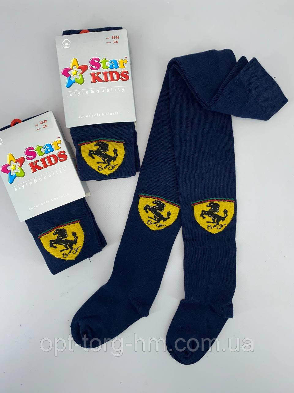 Колготки дитячі "STAR KIDS" (92-98 зростання)