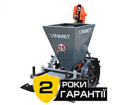 Картоплесаджалка однорядна КСНК-1/50 VINMET