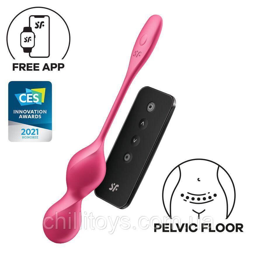 Вагінальні кульки з вібрацією Satisfyer Love Birds 2 Connect App Red SX0571