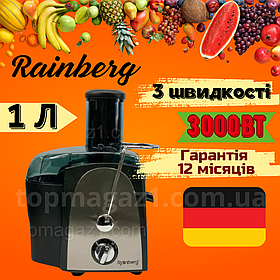 Електрична соковичавниця Rainberg 3000 Вт соковитискач для овочів та фруктів соковижималка побутова потужна