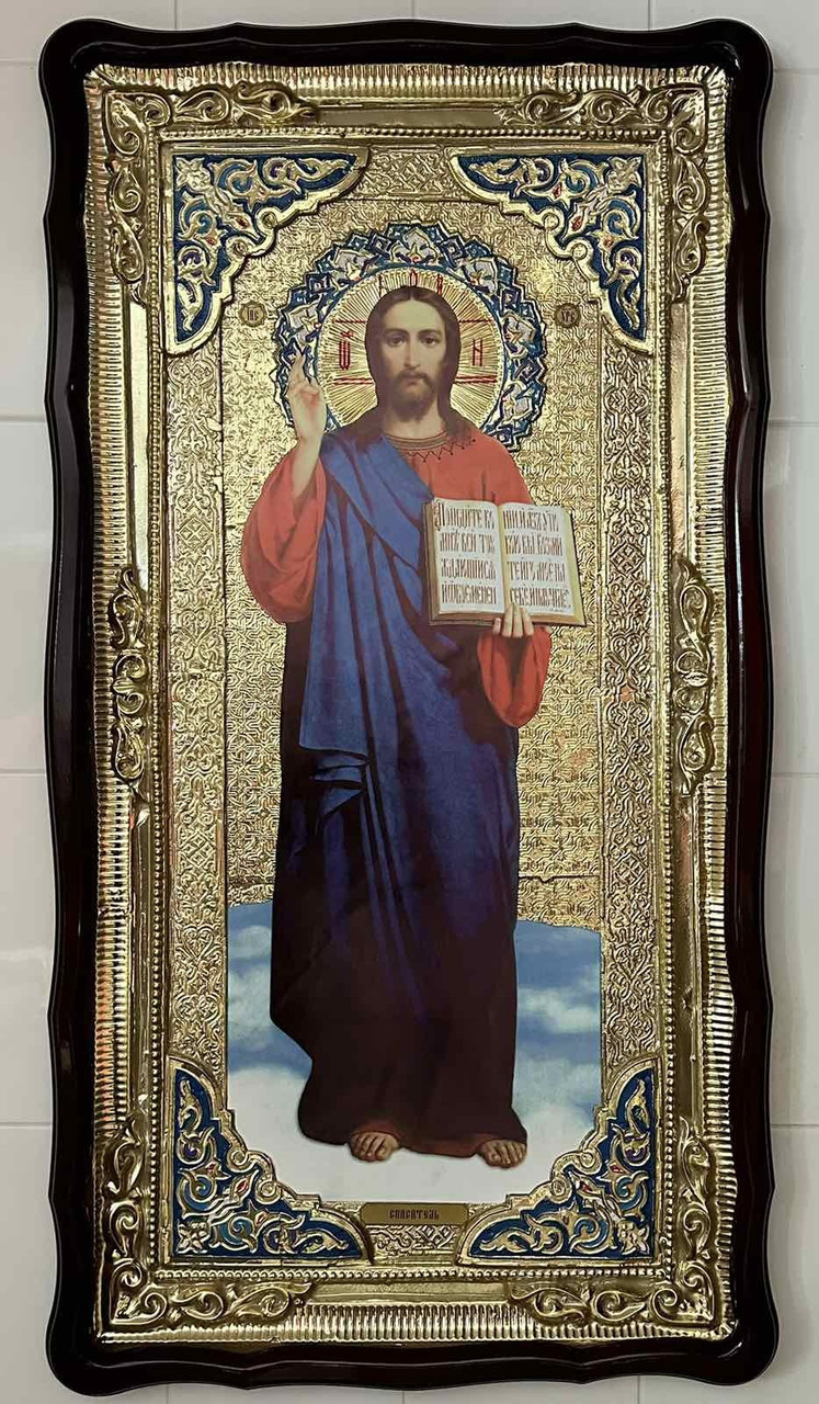 Ікона "Спаситель" купити в Україні