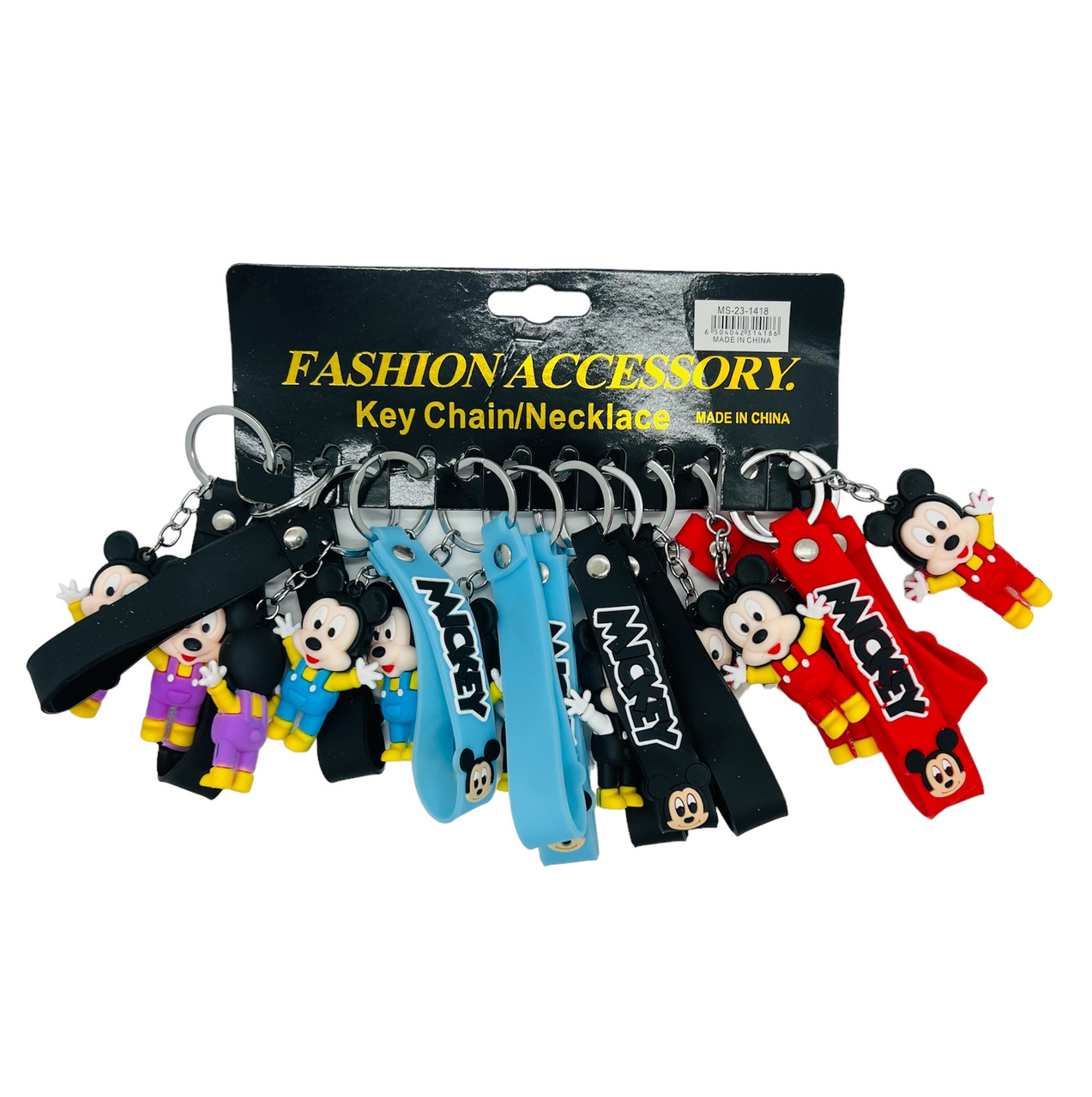 Брелок гумовий Міккі хлопчик, фото 1