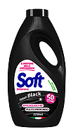 Soft Total Black 2,25л | 50 прань Гель для прання чорних та темних тканин