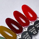 Кольорова база Oxxi professional Color Base №03, 15 мл, фото 2