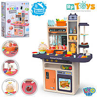 Дитяча кухня 889-164 LIMO TOY, 43 предмети, 72 см, музична витяжка, холодна пара