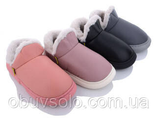 Капці утеплені жіночі Lion, фото 1