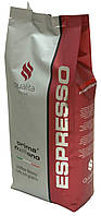 Зернова кава Espresso Prima Milliano Qualita Rossa 1 кг