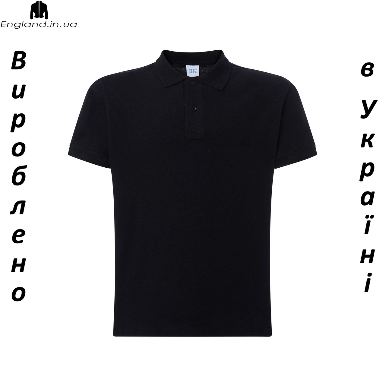 Поло чоловіча LeoStyle (ЛеоСтиль) - виготовлено в Україні, фото 1