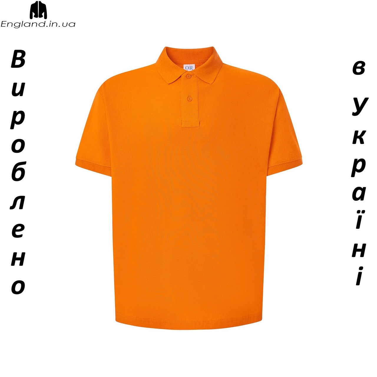 Поло чоловіча LeoStyle (ЛеоСтиль) - виготовлено в Україні, фото 1