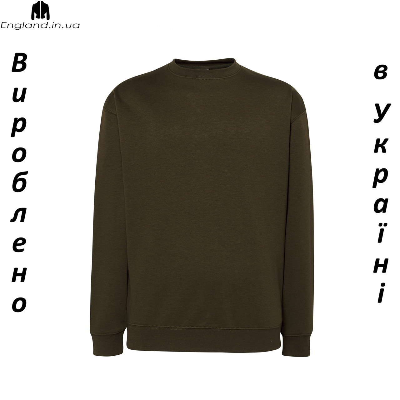 Кофта толстовка чоловіча LeoStyle (ЛеоСтиль) - виготовлено в Україні, фото 1