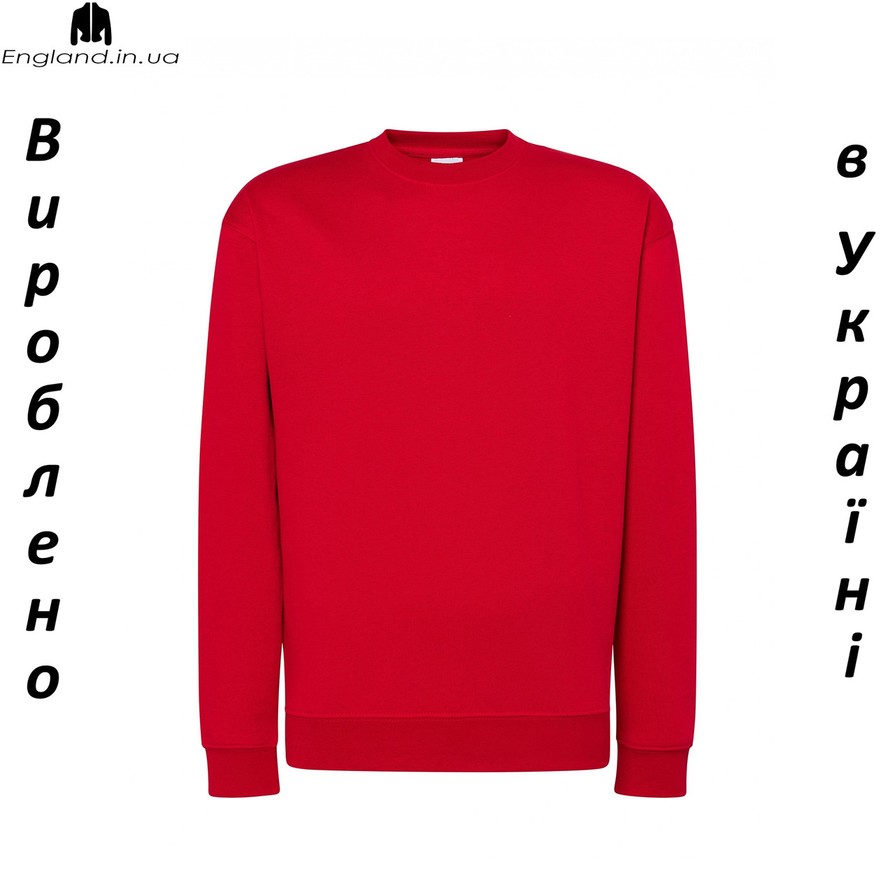 Кофта толстовка чоловіча LeoStyle (ЛеоСтиль) - виготовлено в Україні, фото 1