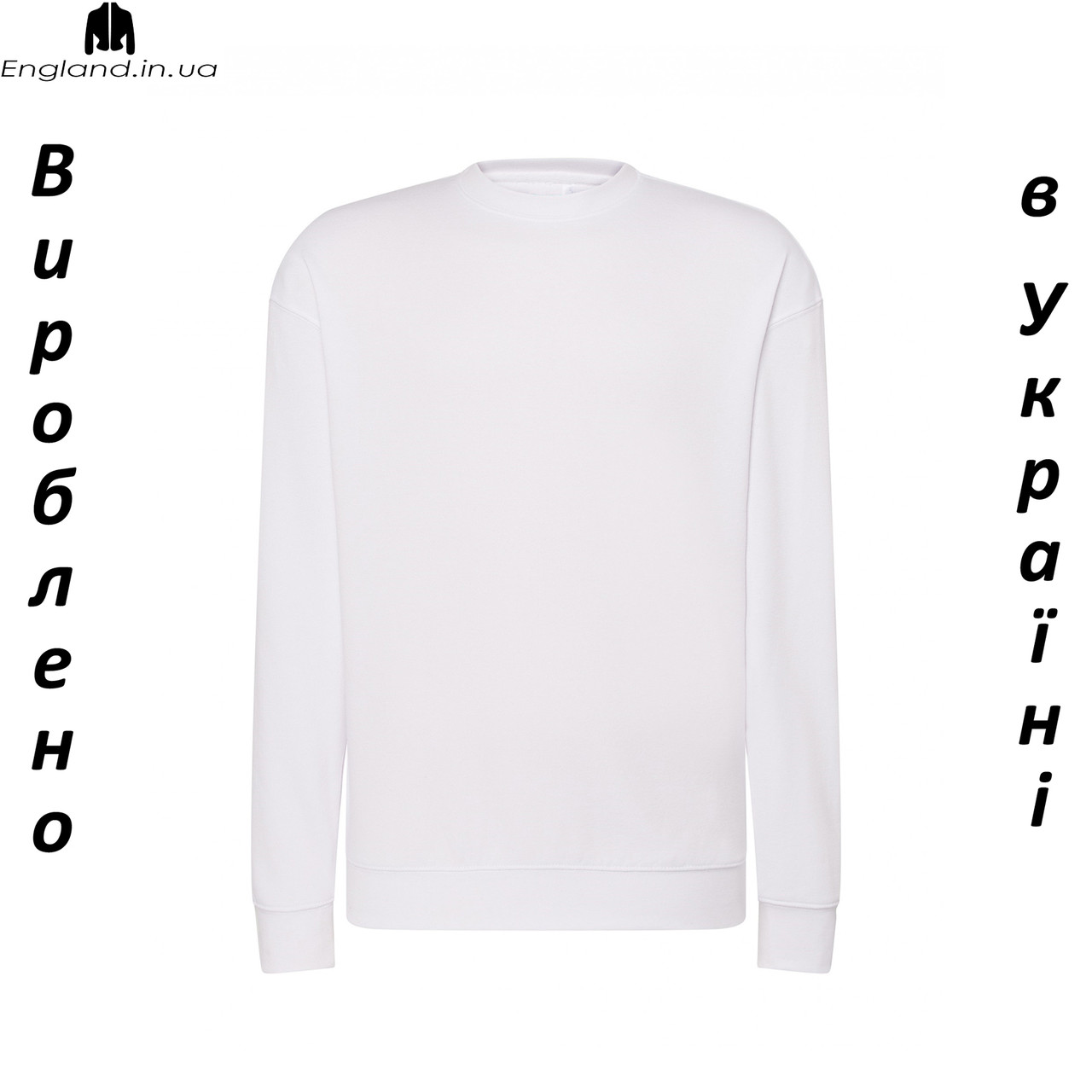 Кофта толстовка чоловіча LeoStyle (ЛеоСтиль) - виготовлено в Україні, фото 1