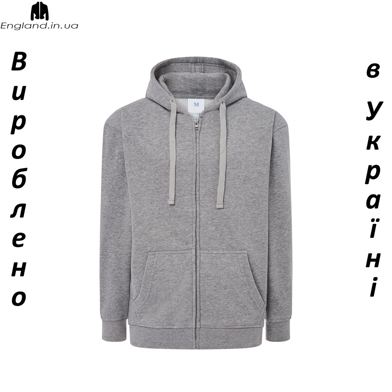 Кофта худі чоловіча LeoStyle (ЛеоСтиль) - виготовлено в Україні, фото 1
